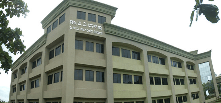 Dr. A. V. Baliga Institute of Social Sciences and Rural Management Udupi Buildings photo 4